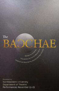 The Bacchae-Poster